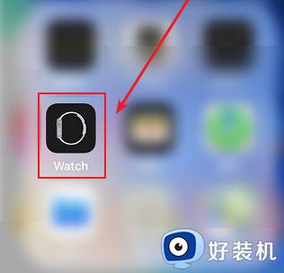 苹果手表微信不提示新消息怎么回事 Apple Watch上不显示微信的新消息通知如何解决