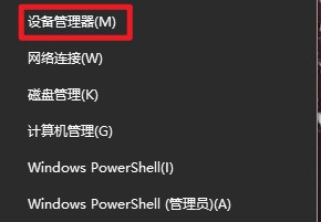 win11总是自动重启怎么回事_win11总是自动重启的两种解决方法