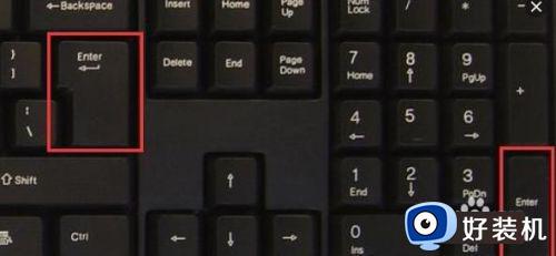 电脑的回车键是哪一个键盘_电脑回车键在哪里