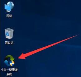 win11桌面图标有个盾牌怎么去掉_win11图标的盾牌怎么取消