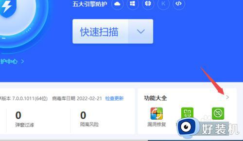 windows文件被占用无法删除怎么办_windows文件被占用删不掉解决方法