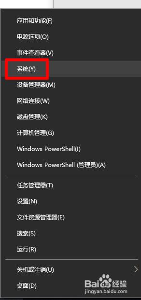 windows10清理垃圾的方法_windows10怎么清理垃圾文件
