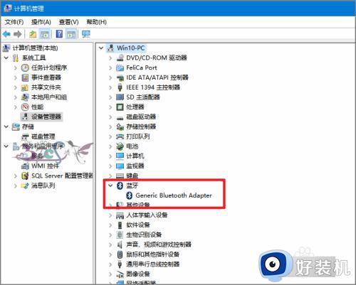 win10更新后蓝牙没了怎么办 win10更新蓝牙不见了的解决教程