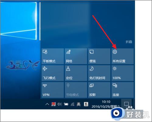 win10更新后蓝牙没了怎么办_win10更新蓝牙不见了的解决教程