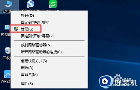 win10更新蓝牙驱动的方法_win10蓝牙驱动程序怎么更新