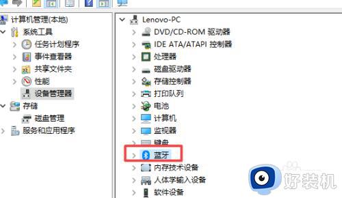 win10更新蓝牙驱动的方法_win10蓝牙驱动程序怎么更新