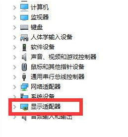 win10分辨率就两个怎么办_win10分辨率就两个怎么调整