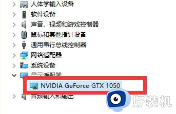 win10分辨率就两个怎么办_win10分辨率就两个怎么调整