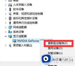 win10分辨率就两个怎么办_win10分辨率就两个怎么调整