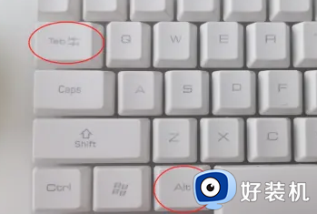 电脑窗口切换快捷键是什么_电脑切换窗口快捷键是哪个