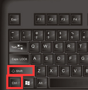 电脑打不了中文按哪个键恢复 电脑打不出汉字按什么键恢复