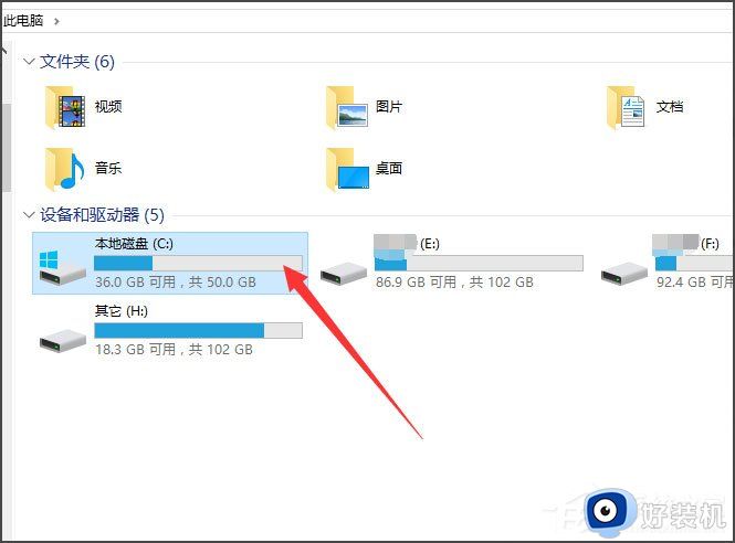 windows10背景图片文件夹怎么打开 win10背景图片在哪个文件夹