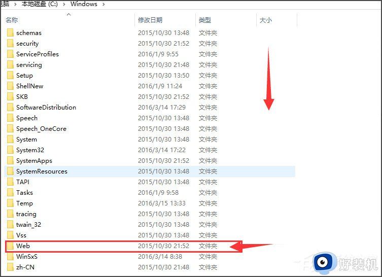 windows10背景图片文件夹怎么打开_win10背景图片在哪个文件夹