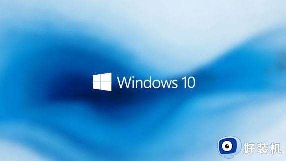 windows10电脑截图快捷键如何使用_windows10屏幕截图快捷键是什么