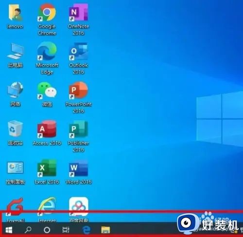 win10电脑下面任务栏怎么隐藏_win10如何让电脑任务栏不显示