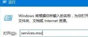 win10更新安装卡在20%怎么办_win10更新卡在20%不动如何解决