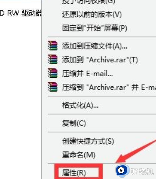 win10更新包如何删除_win10系统更新包怎么删除