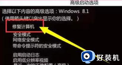 win10更新卡在100%不动怎么办_win10更新卡在正在下载100%如何解决