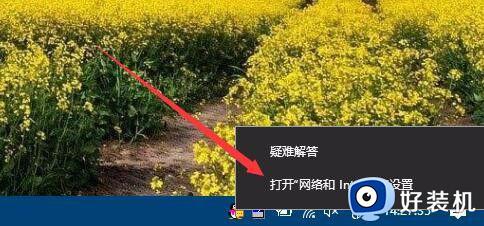 win10共享打印机访问有密码怎么取消_win10共享打印机需要密码访问怎样解除