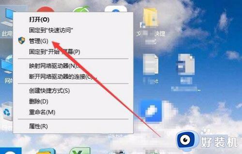 win10共享打印机访问有密码怎么取消_win10共享打印机需要密码访问怎样解除