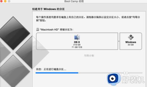 windows10系统开机no bootable device如何解决_win10开机nobootdevice怎么办