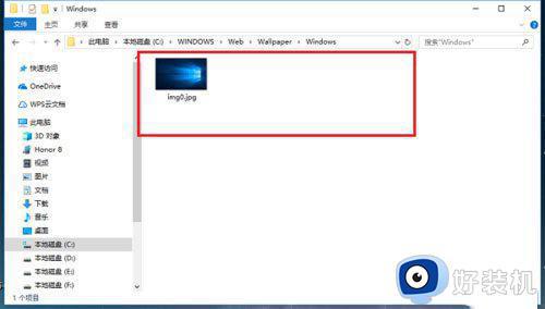windows10桌面背景图片在哪个文件夹_win10桌面背景图片在哪个文件夹