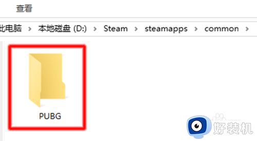 steam游戏安装目录在哪_steam游戏安装目录怎么找