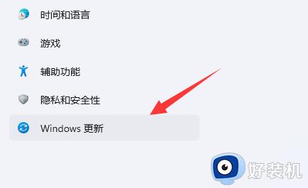 windows11不能共享打印机怎么回事_win11打印机无法共享如何解决
