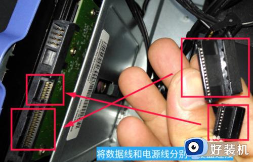 电脑加装了第二个硬盘不显示怎么办_装了第二个硬盘插在电脑上不显示如何解决