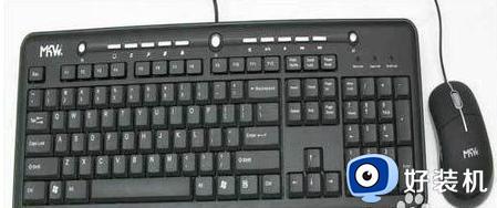 电脑键盘numlock灯亮但无法输入怎么办_电脑键盘numlock灯亮按键无反应如何解决