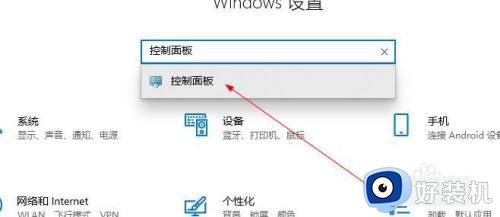 windows如何搭建web服务器_windows搭建web服务器的步骤