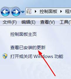 win7重装ie浏览器的方法_win7怎样重装ie浏览器