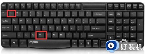 电脑键盘打√是哪个键_电脑打√怎么打快捷键