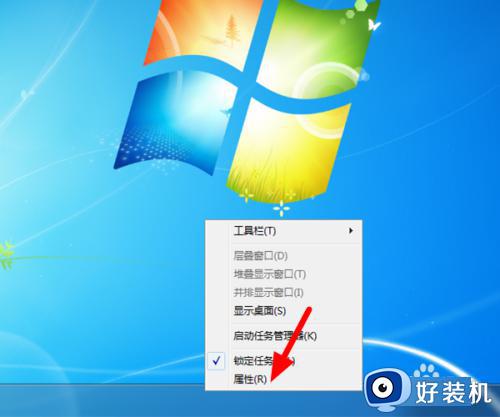 windows关闭最近使用的项目操作步骤_windows如何关闭最近使用的文件