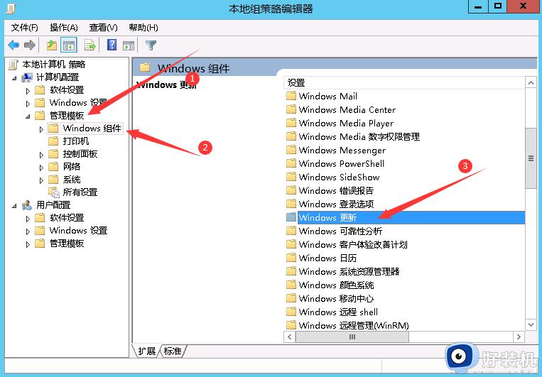 Windows modules installer占用内存高怎么办_modules installer占用cpu过大如何处理