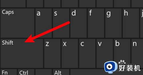 电脑键盘双引号怎么输入 电脑键盘中的双引号如何打