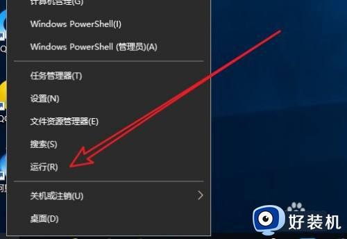 win10不自动刷新共享文件夹怎么办_win10共享文件不能同步更新处理方法