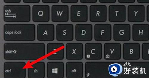 电脑键盘怎么调成中文打字 电脑键盘如何调成中文