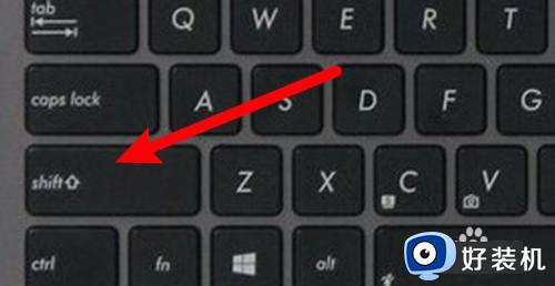 电脑键盘怎么调成中文打字_电脑键盘如何调成中文