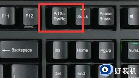 电脑截屏按ctrl加什么_电脑截图按哪个键ctrl+啥
