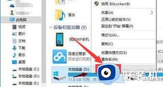 win10更新变卡怎么回事_win10更新变卡的修复方法