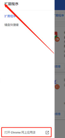 win10谷歌浏览器标签页不显示怎么回事_win10谷歌浏览器标签页不显示的解决方法