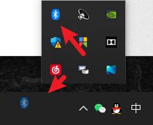 windows11蓝牙标志消失了怎么办_win11电脑蓝牙图标不见了如何找回