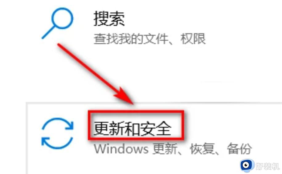 windows浏览器无法下载软件怎么办_windows自带浏览器下载不了软件解决方法
