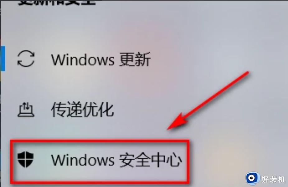 windows浏览器无法下载软件怎么办_windows自带浏览器下载不了软件解决方法