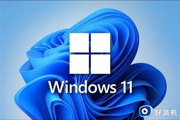 windows11专业版恢复家庭版的方法_win11专业版如何退回家庭版