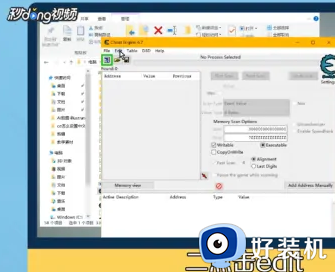 ce7.5怎么设置中文_ce修改器7.5改成中文的方法
