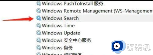 windows11发热严重怎么办_win11发热厉害如何解决