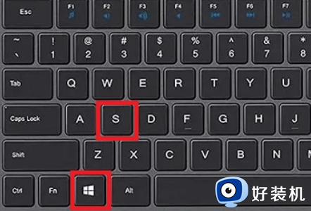 windows11控制面板快捷键是哪个_win11怎么打开控制面板快捷键