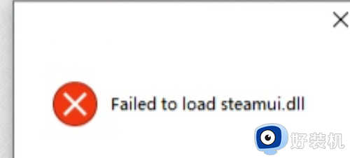 电脑开机fatal error无法开机怎么办_电脑不能开机fatal error的解决方法